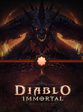 Diablo Immortal iOS Logo